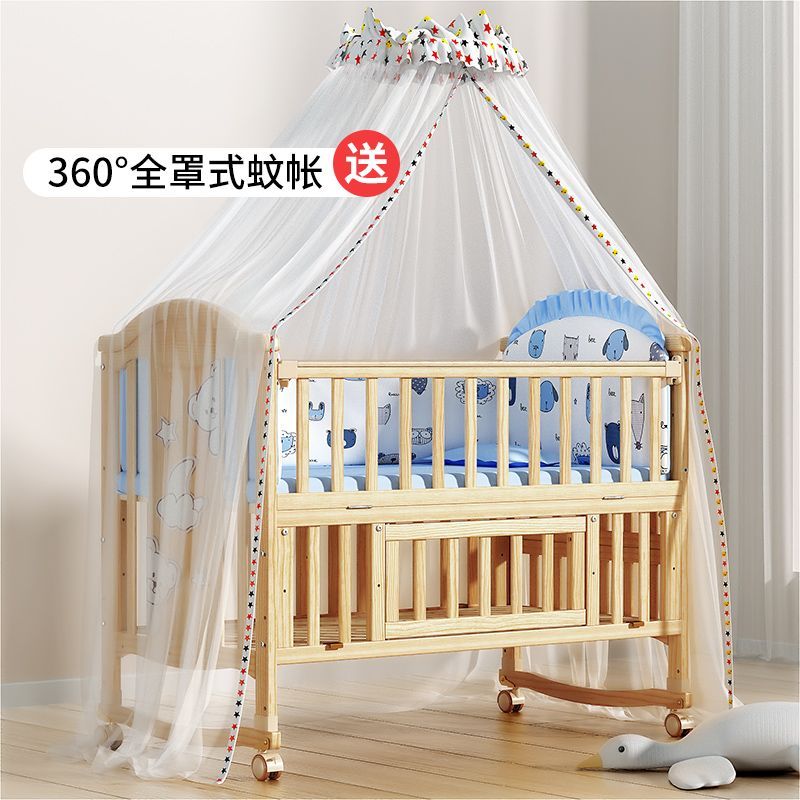 公司貨 超低價 愛裡奇嬰兒床新生兒多功能拼接寶寶床環保無漆可移動實木兒童小床 快速發貨
