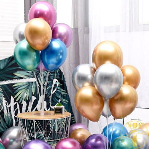 野餐氣球桌飄訂婚派對裝飾生日派對場景布置用品【雲木雜貨】
