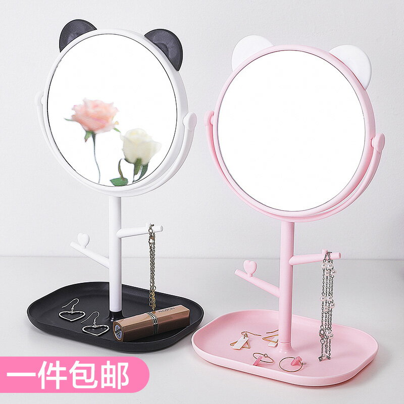 情侶生活用品高中大學生住校宿舍開學女生好物神器家居用具小東西