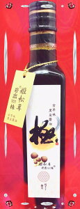姬松茸(岩出101株) 黑豆純天然手工釀造 古早味醬油