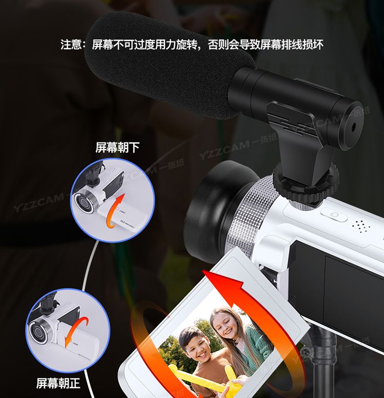 高清dv攝像機數碼照相機家用手持翻蓋自拍校園學生隨身帶ccd旅游 小山好物嚴選 9