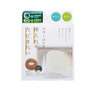 日本製 COGIT Bio 長效防霉盒 衣櫥用 可使用四個月＊夏日微風＊