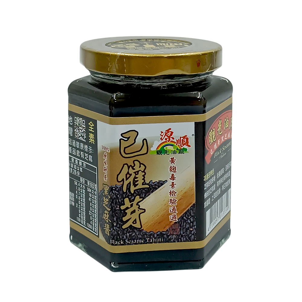 源順 已催芽 黑芝麻醬260g