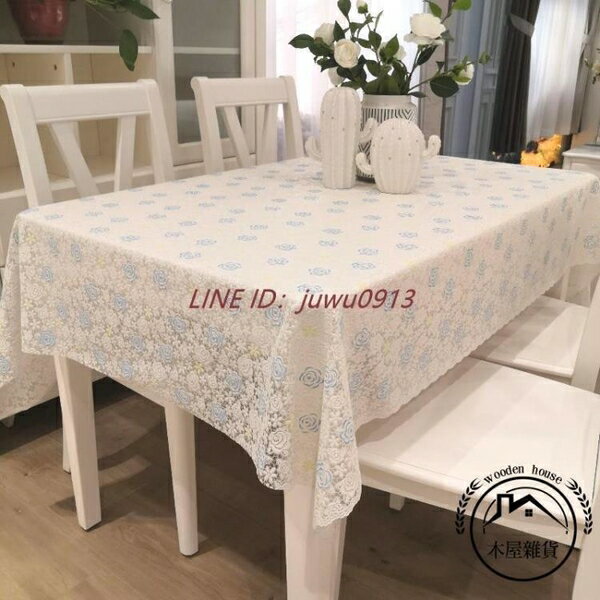 防水桌布PVC防油防燙免洗塑膠餐桌布長方形家用桌墊【木屋雜貨】