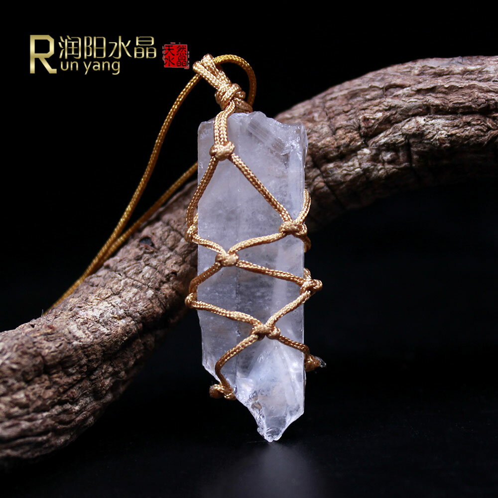 Runyangshi天然白水晶單晶體原石吊墜手工編織網兜DIY飾品項鏈