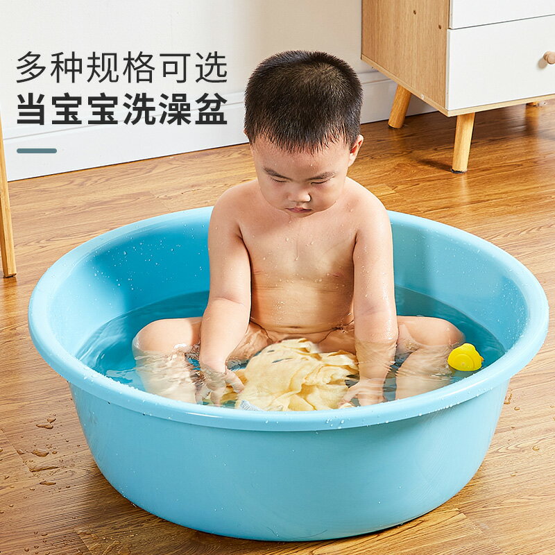 嬰兒洗澡盆坐躺兩用新生兒洗頭神器洗澡桶大號寶寶浴盆洗澡盆兒童