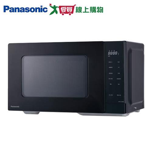 Panasonic 國際 25L 微電腦微波爐 NN-ST34NB【愛買】