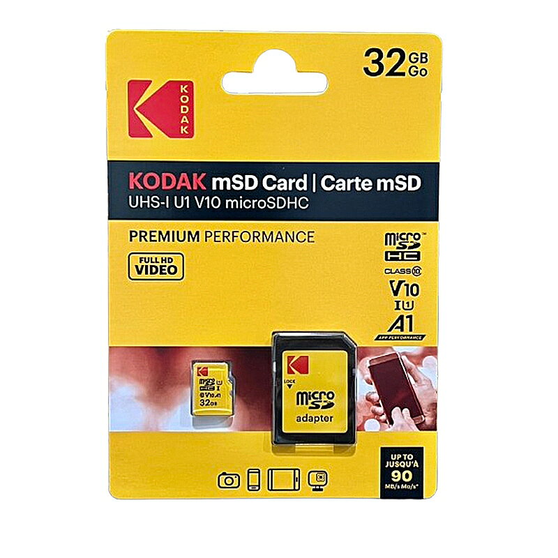 【eYe攝影】現貨 KODAK 柯達 MICRO SDXC UHS-I U1 V10 A1 32G 記憶卡 32GB