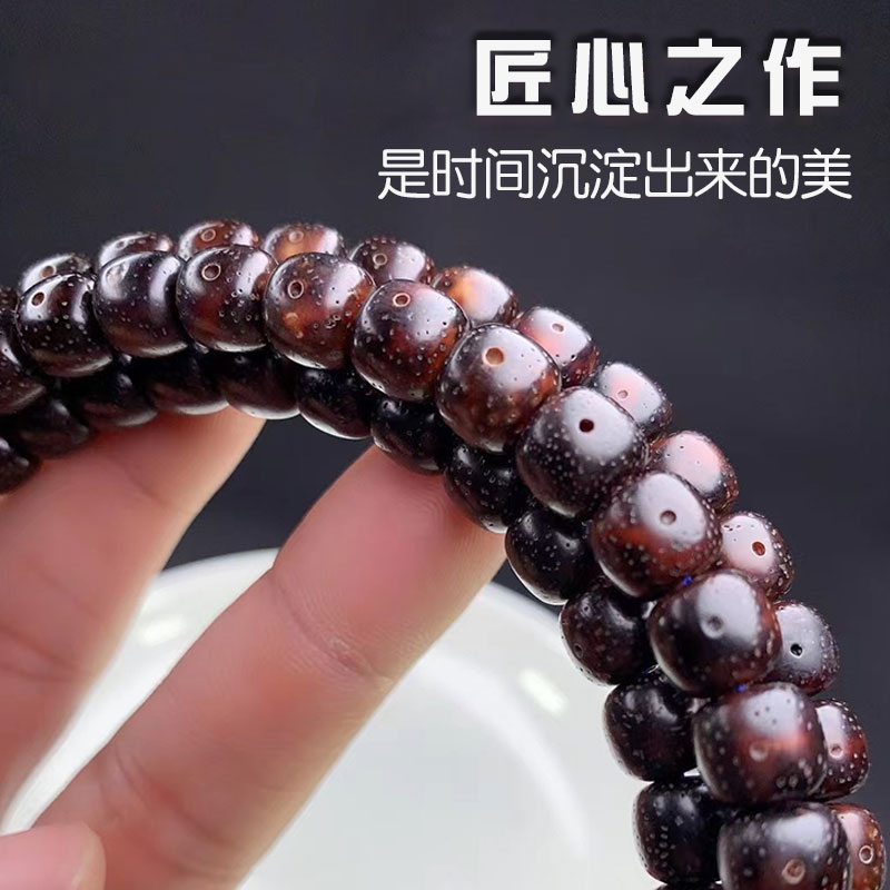 【高級品種】文玩 黒金玉化星月菩提 8ミリ 玉化星月菩提-玉化星月菩提促销价格、玉化星月菩提品牌- 淘宝