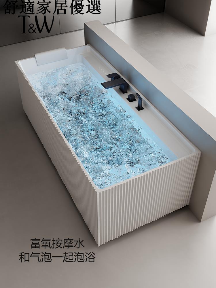 免運 破損包賠償 可開發票 按摩浴缸家用獨立式亞克力智慧恆溫加熱沖浪汽泡水療浴池