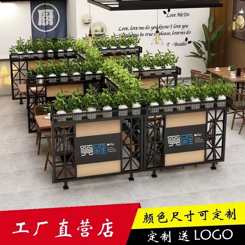 【最低價】【公司貨】餐廳隔斷花架鐵藝護欄屏風酒吧過道裝飾圍欄火鍋飯店卡座矮隔斷墻 4