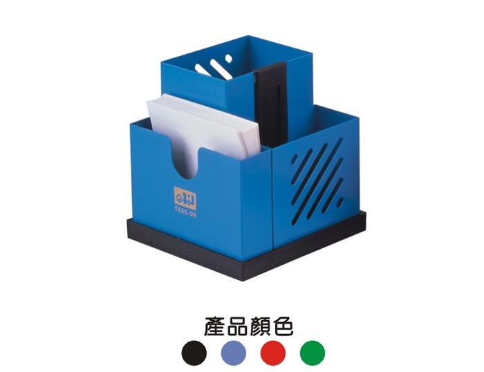LIFE 徠福 NO.2337 鐵製多用途筆筒 (三用)