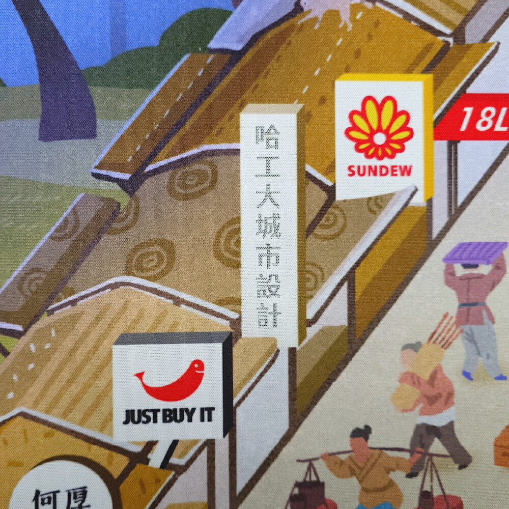 【客製化】你的名字在上河圖｜超大加厚鎖邊滑鼠墊 2