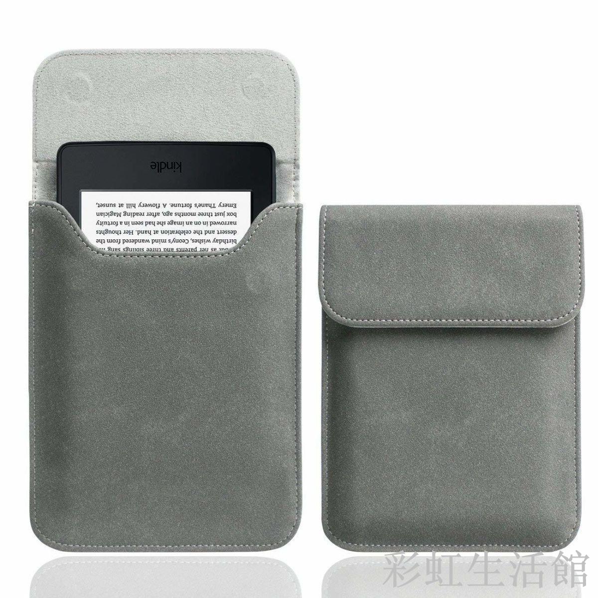 適用於kobo libra 2 閱讀器保護套7英寸電子書防塵內膽包皮套h2o