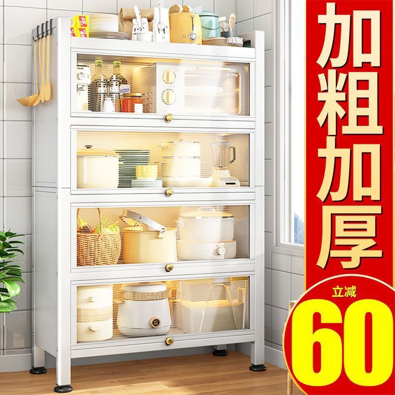 免運 開發票 廚房收納置物架 桃花朵朵餐邊櫃廚房落地多功能微波爐儲物櫃置物架收納架子多層