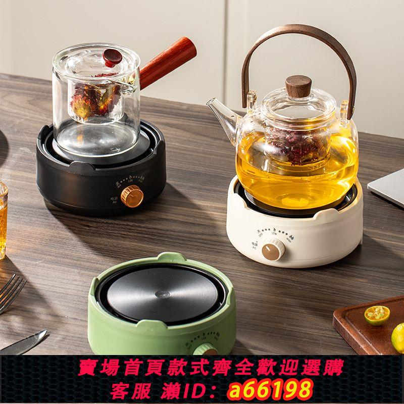 【臺灣公司 可開發票】家用電熱爐茶爐煮茶器小型蒸煮多功能凹面電磁爐煮茶神器500W