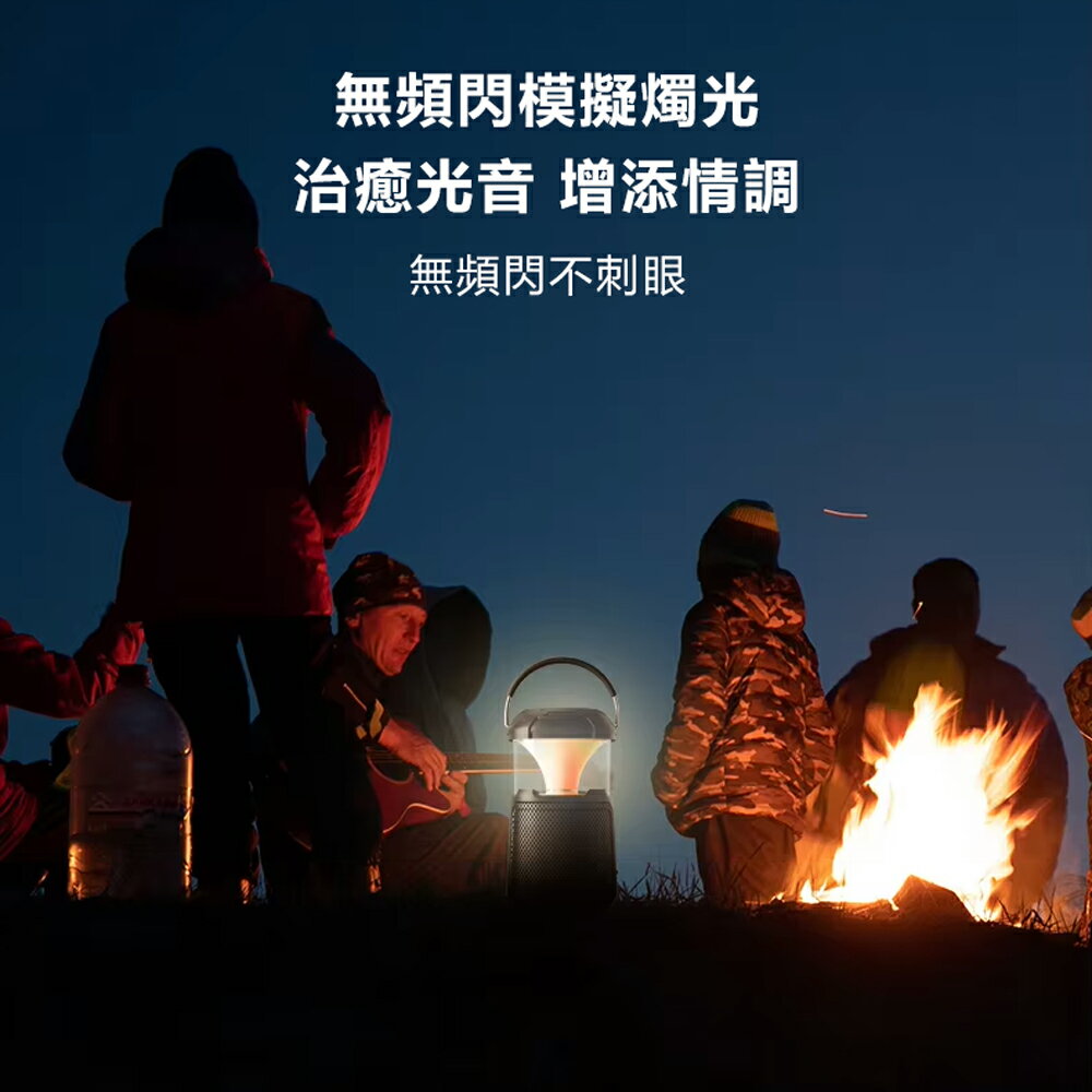 Jeep吉普 戶外IPX5無線藍牙音響SC001【APP享6%回饋】 7