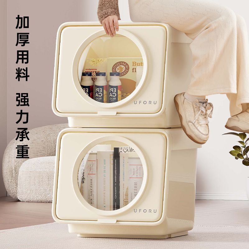 免運 掀蓋斜口收納箱 可疊加掀蓋收納箱 掀蓋收納箱 翻蓋收 斜口滾輪收納箱 滾輪收納箱 收納箱 附輪收納 上掀式 置物箱 零食奶油風多功能收納箱學生書籍整理儲物箱家用透明多層防塵翻蓋收納特惠/開立發票y1021