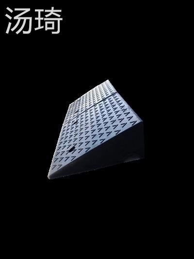 爬坡墊 減速帶 斜坡墊 台階墊斜坡墊馬路牙子橡膠家用汽車路沿坡板門檻爬坡三角墊減速帶『XY39400』 3