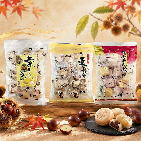 【江戶物語】  別所製菓 紅豆最中餅/栗子最中餅 和菓子 日式傳統點心 和風甜點 銘菓 下午茶點 拜拜零食 日本原裝進口