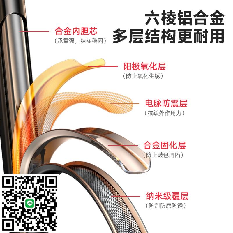艾博森I-B6C三腳架專業相機直播支架單反三角架微單攝影拍照支架