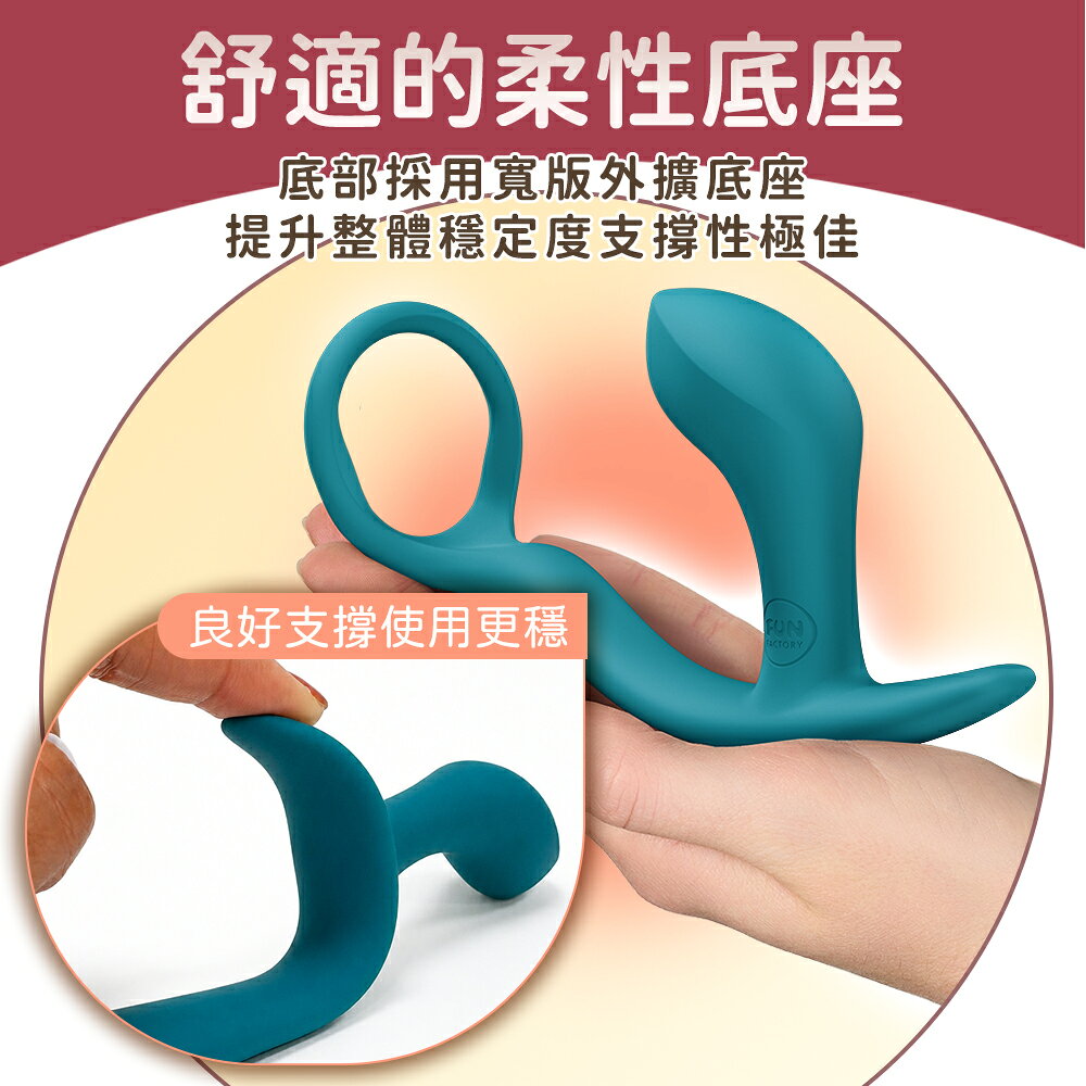 超值★ Fun Factory BOOTIE RING 前列腺持久環 綠 後庭 肛門 同志 6