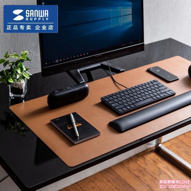 超大滑鼠墊皮質桌墊辦公家用書桌墊子防滑易清潔大尺寸 夏沐