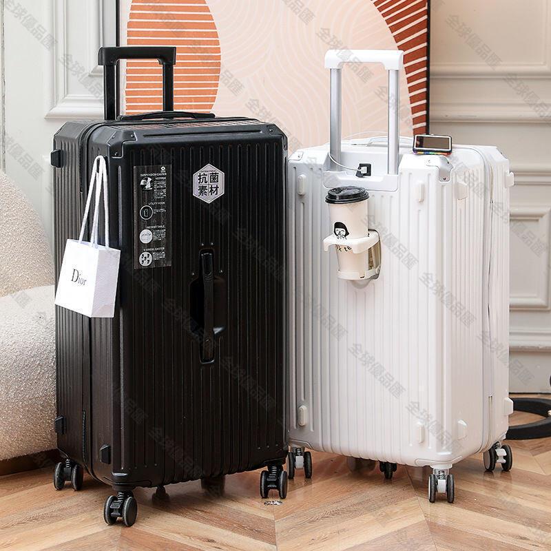 【全球優品滙】行李箱 旅行箱 登機箱 拉桿箱 小楊哥多功能新款加厚大容量耐用行李箱拉桿箱旅行密碼箱學生