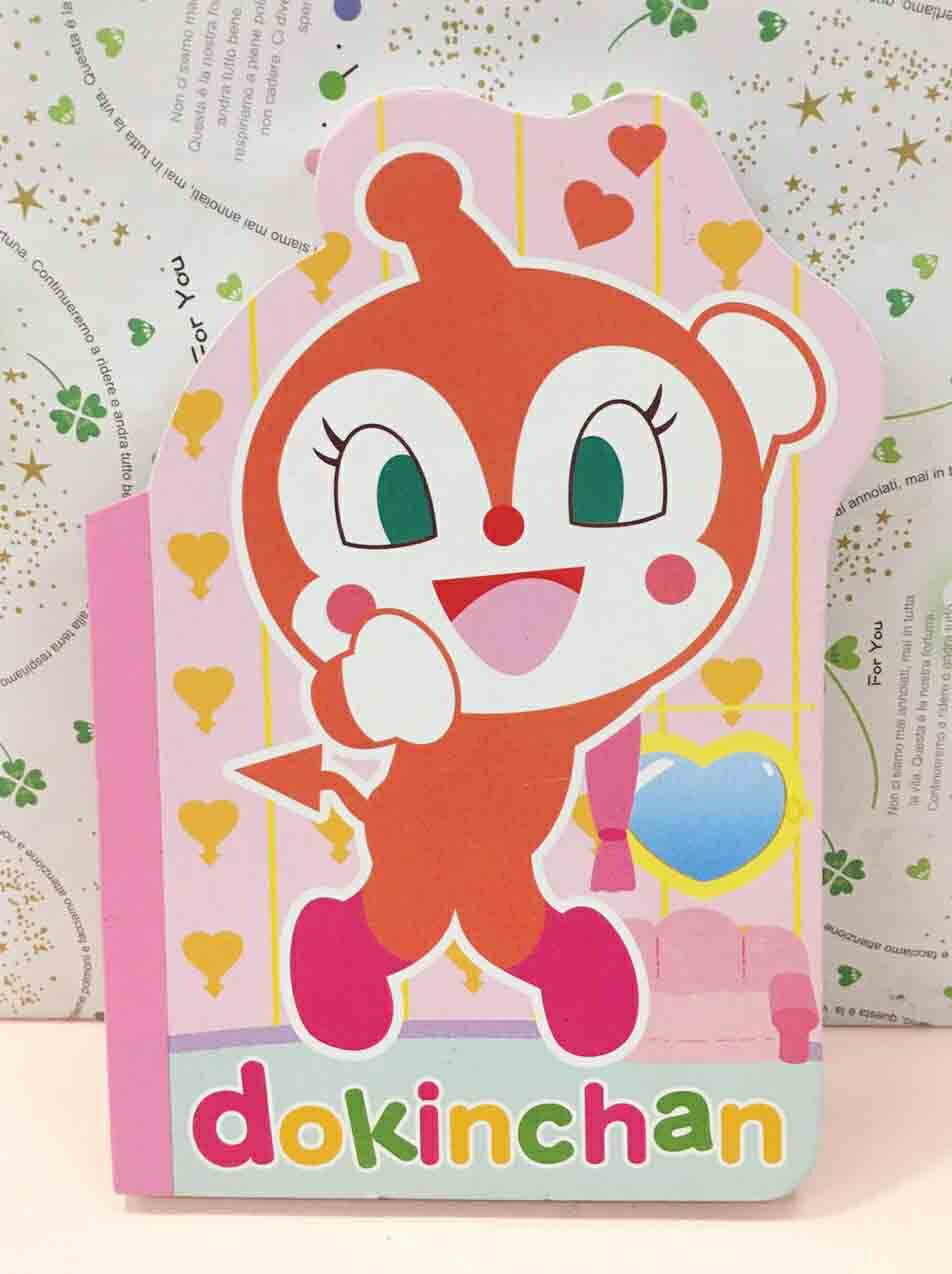 【震撼精品百貨】麵包超人 Anpanman 麵包超人便條本/留言本-小病毒#03092 震撼日式精品百貨