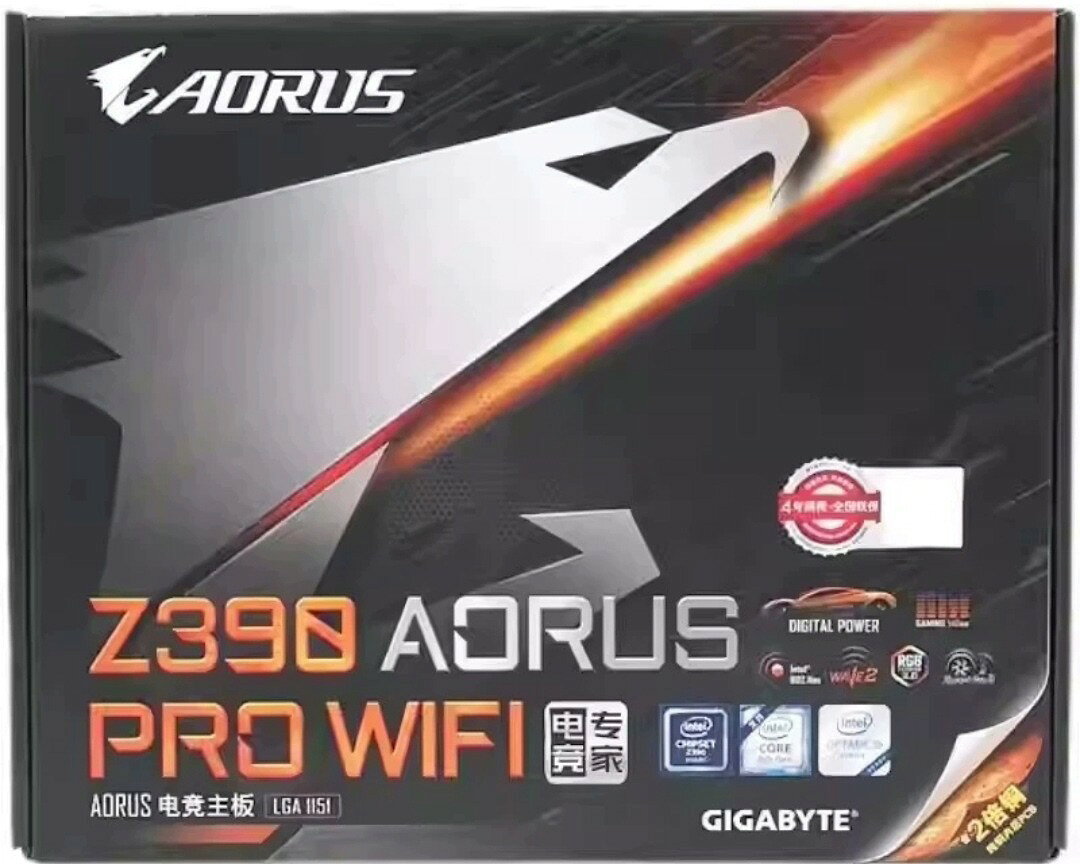 技嘉Z390 AORUS PRO WIFI主機板 現貨秒發 ATX電競主機板 支援9代CPU 箱說齊全 可批發 工作室推薦