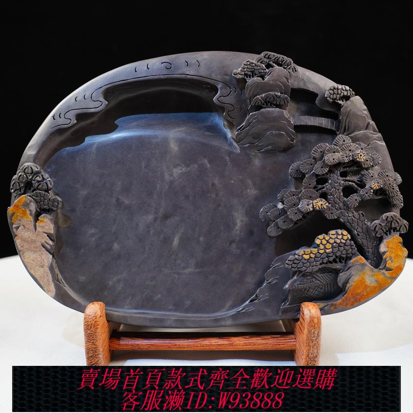 {臺灣公司貨 可打統編}硯臺端硯正宗廣東肇慶天然原石純手工實用書法斧柯東宋坑8寸10寸