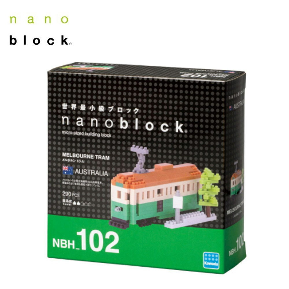 Nanoblock 迷你積木 MELBOURNE TRAM 墨爾本電車 NBH-102
