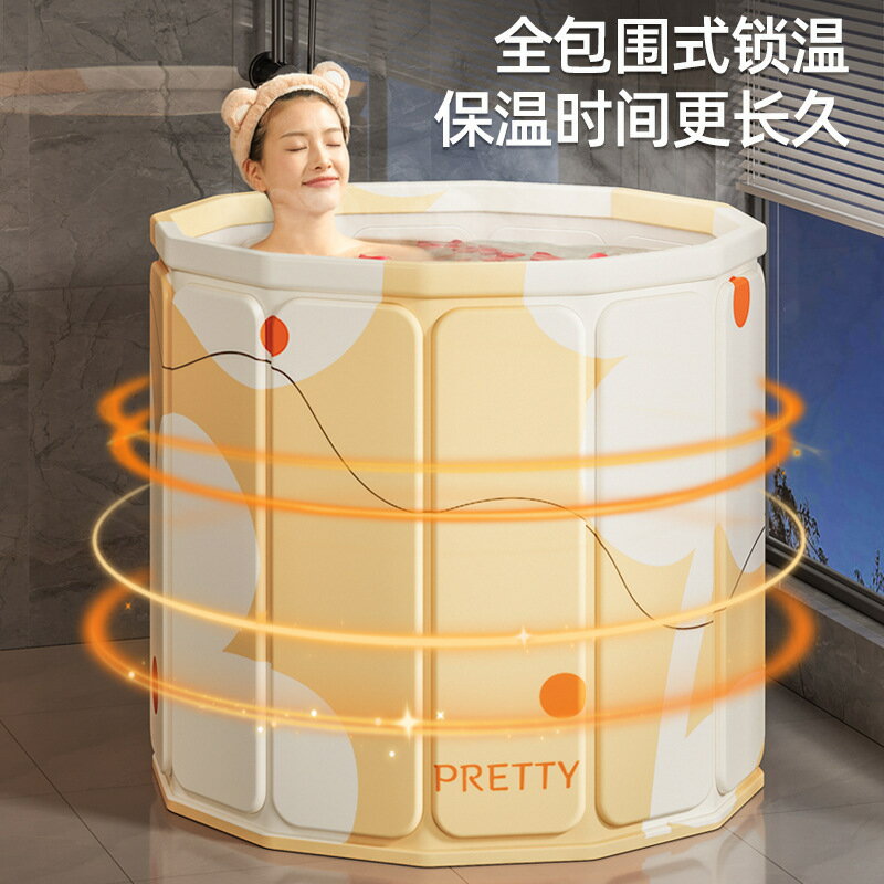 限時下標！免運 泡澡桶 泡澡桶折疊大人家用洗澡桶兒童成人全身沐浴游泳泡浴浴缸浴盆浴桶八折下殺 打骨折 可開發票 加客服賴享受巨額減免金牌保障