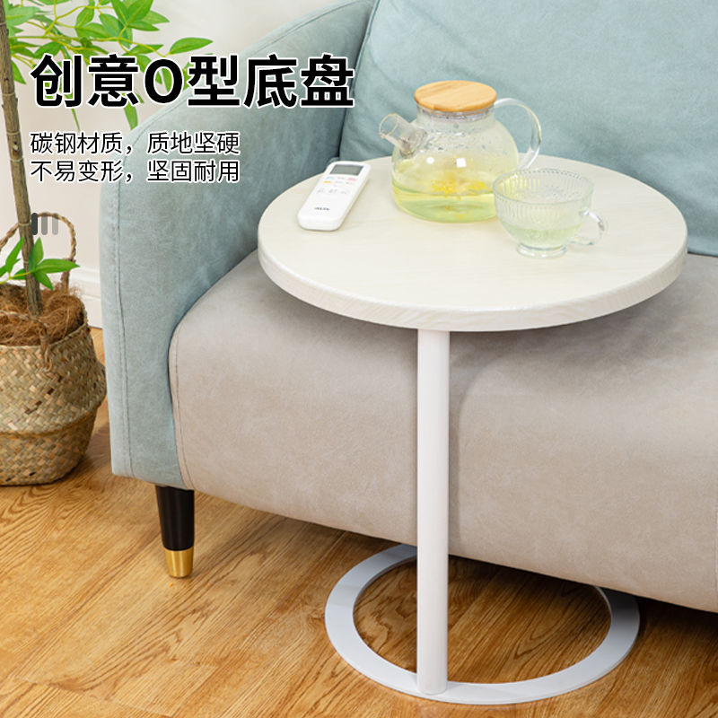 沙發邊幾客廳家用床頭小茶幾現代置物架簡約床頭櫃臥室床邊小桌子