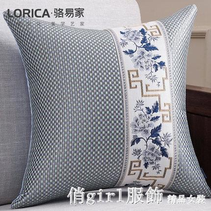 冰藤抱枕涼席靠枕夏季新中式客廳沙發靠墊套不含芯夏天腰枕大號 雙11全館免運