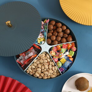 北歐輕奢果盤家用客廳茶幾零食盤創意旋轉分格帶蓋糖果干果收納盒