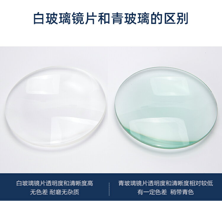 楚達 台式放大鏡帶104顆LED燈10倍20倍30倍光學高倍高清雕刻手機電子維修檢驗專業鑒定台燈帶工作台1000專用 5