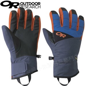 Outdoor Research 防水手套/滑雪手套/保暖手套GTX Centurion 243364 男1322 藍橘
