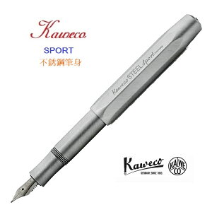 德國KAWECO AL Sport 系列不鏽鋼鋼筆