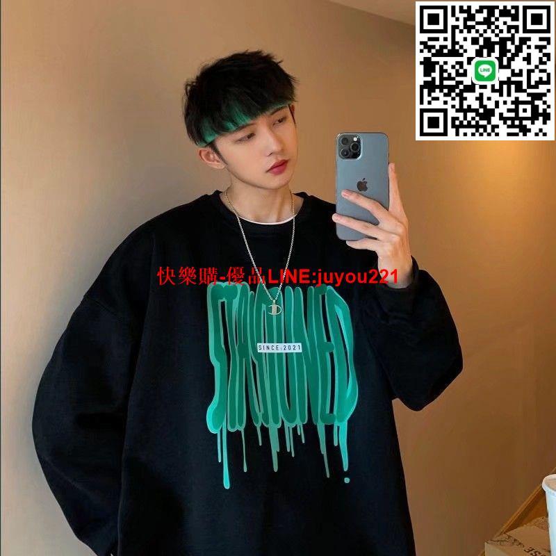 男長袖大學T 【M-5XL】歐美hiphop衛衣男春秋季潮牌ins高街圓領上衣韓版寬鬆情侶裝外套黑白灰色@木吉街風男裝