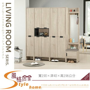 《風格居家Style》達里歐6.3尺玄關組合鞋櫃/含坐椅 367-01-LP