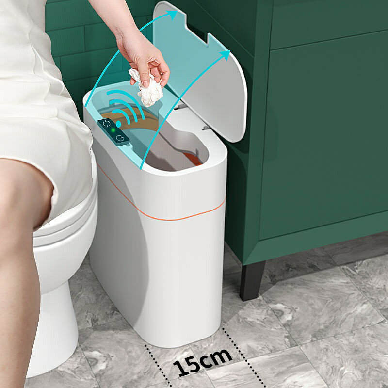 自動感應按鍵智能垃圾桶 家用臥室升級自動防水耐用垃圾桶帶蓋衛生間防臭臥室客廳大容量夾縫垃圾桶