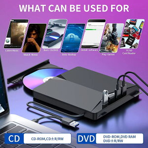 免運 TYPE-C 3.0外置移動USB光驅DVD/CD多功能刻錄機多用接口電腦通用-快速出貨