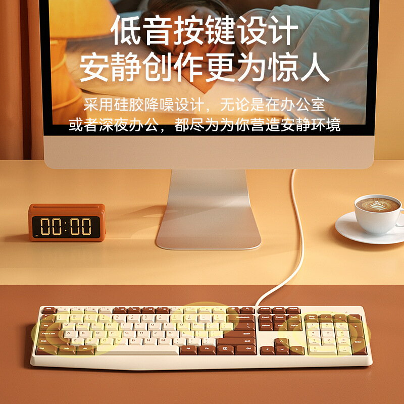 BOW有線鍵盤辦公膝上型電腦檯式機外接USBusb