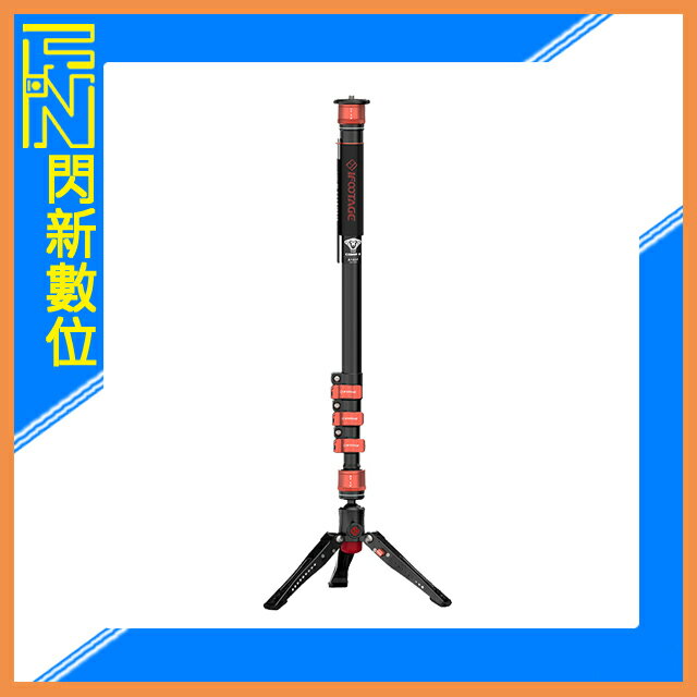 IFOOTAGE 印跡 COBRA 3 眼鏡蛇系列 鋁合金 扳扣式 單腳架 CB3 A180F(公司貨)【APP下單4%點數回饋】