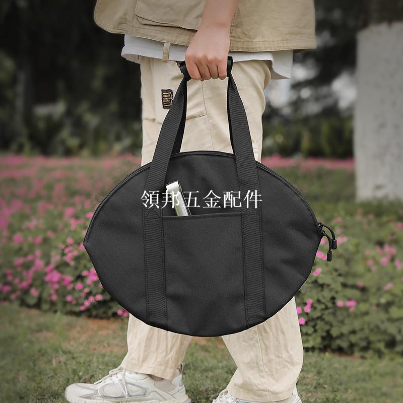 戶外鑄鐵鍋收納袋麥飯石燒烤盤煎盤平底鍋手提袋便攜加厚收納包[領邦五金配件]