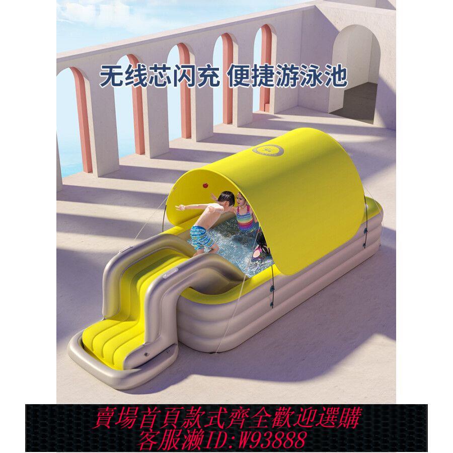 【最低價 公司貨】充氣兒童游泳池小孩家庭用室內外洗澡大型可折疊寶寶滑梯水池