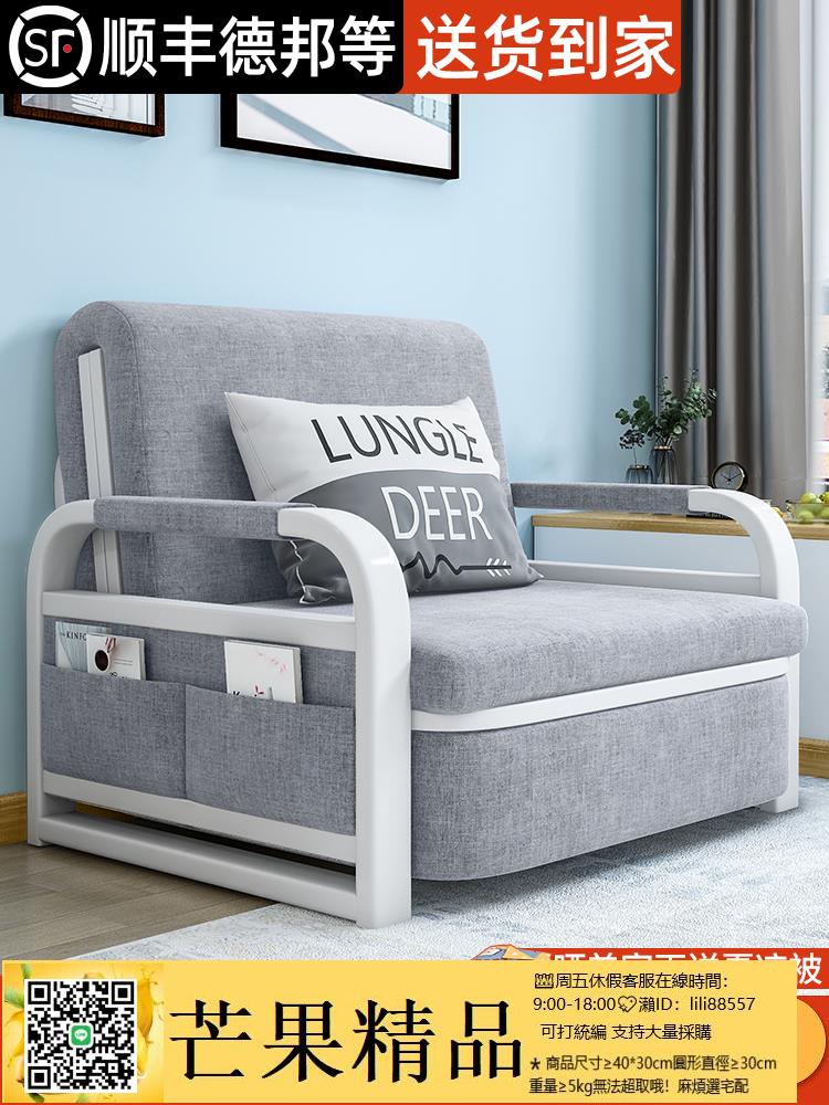 超值下殺！沙發 沙發床折疊兩用2021年客廳新款小戶型多網紅功能收納可伸縮單人床