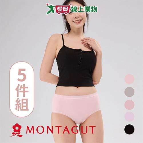 Montagut夢特嬌 繽紛高腰美臀女褲(5件組) M-XL 石墨烯 抗臭 吸濕排汗 三角褲 女內褲【愛買】