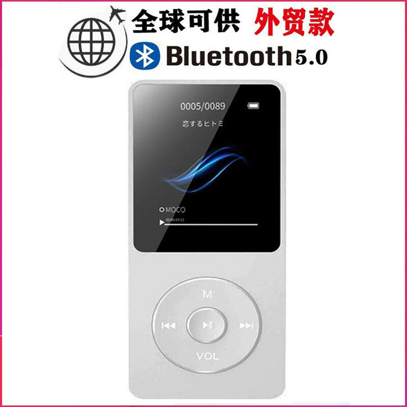 收音機 便攜收音機 FM收音機 老人收音機 [熱銷]MP3/MP4外放電子書學生小說多功能外放FM